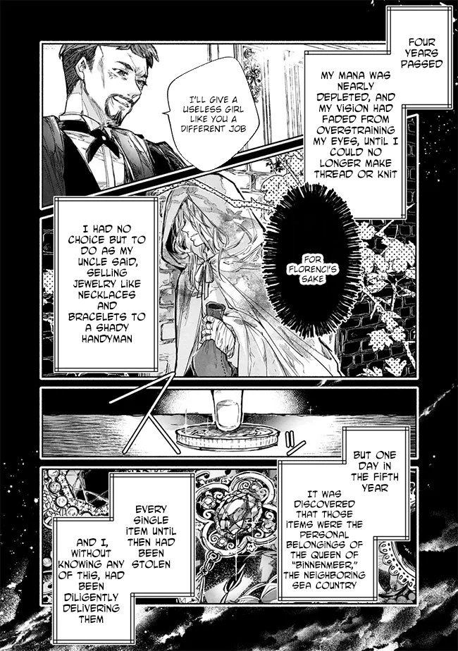 The Daughter of a Sinking Noble House Chapter 1 Page 24